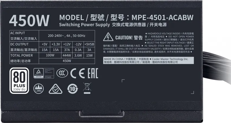 Блок питания Cooler Master MWE White, 450W, ATX, 120mm, 6xSATA, 2xPCI-E(6+2), APFC, 80+ White