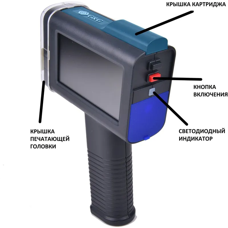 Ninestar G&G (GG-HH1001B-EU) Ручной струйный принтер-маркиратор с цветным 4,3" сенсорным экраном, высота символов до 12,7 мм, 600 dpi,