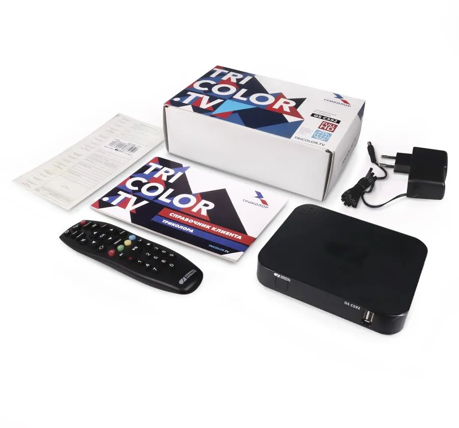 Комплект спутникового телевидения Триколор Ultra HD GS B622L/С592 черный
