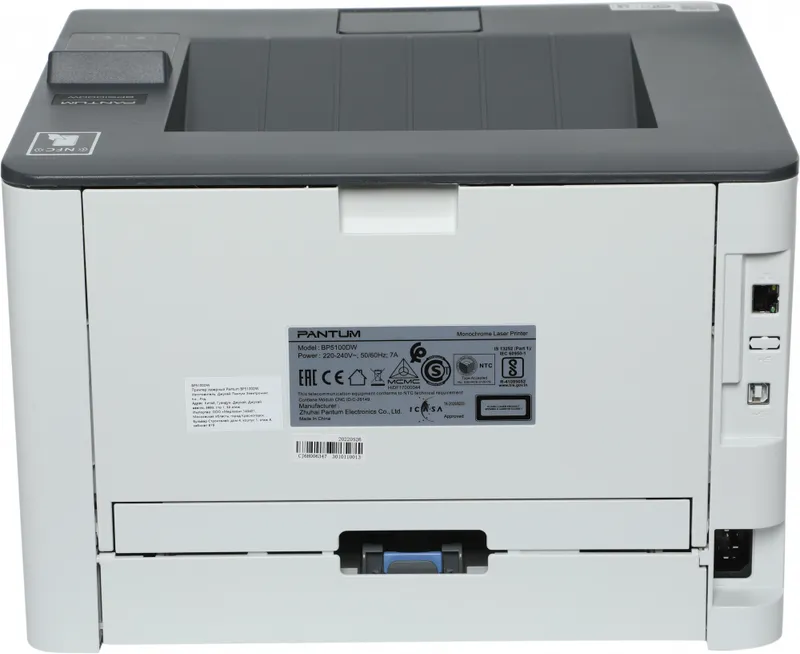 Лазерный монохромный принтер Pantum BP5100DW, Printer, Mono laser, A4, 40 ppm (max 100000 p/mon), 1.2 GHz, 1200x1200 dpi, 512 MB RAM, Duplex, paper tray 250 pages, USB, LAN, WiFi, start. cartridge 3000 pages