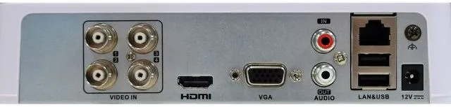 Видеорегистратор HiWatch DS-H204QA (C)