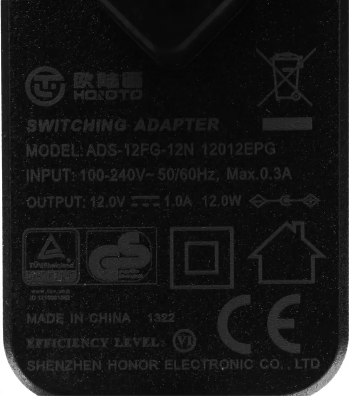 Блок питания Hikvision ADS-12FG-12N 12012EPG