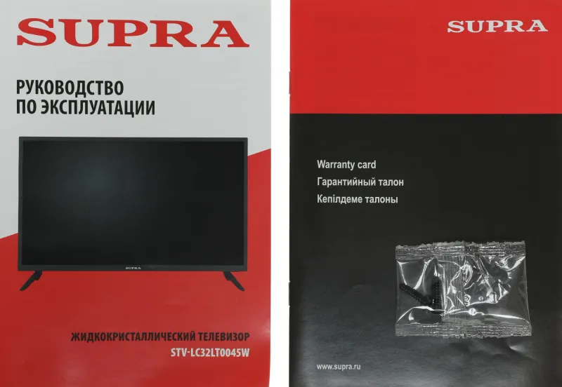 Телевизор LED Supra 32" STV-LC32LT0045W черный HD 60Hz DVB-T DVB-T2 DVB-C (RUS)