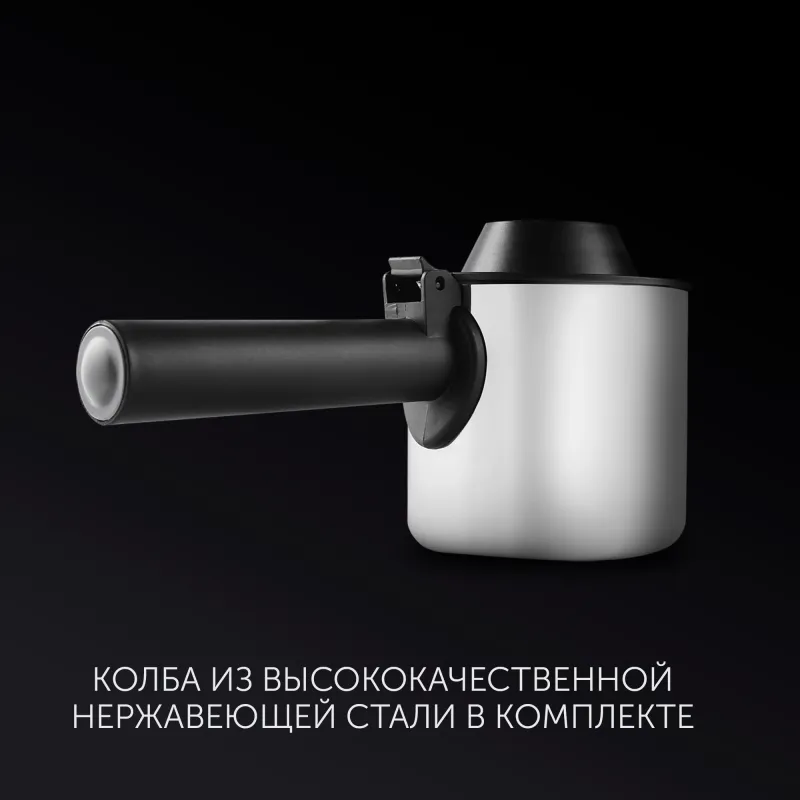 Кофеварка рожковая Polaris PCM 4011 800Вт нержавеющая сталь