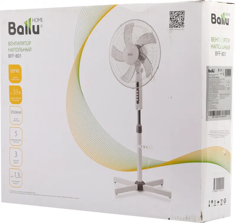 Вентилятор напольный Ballu BFF801 45Вт скоростей:3 белый/серый