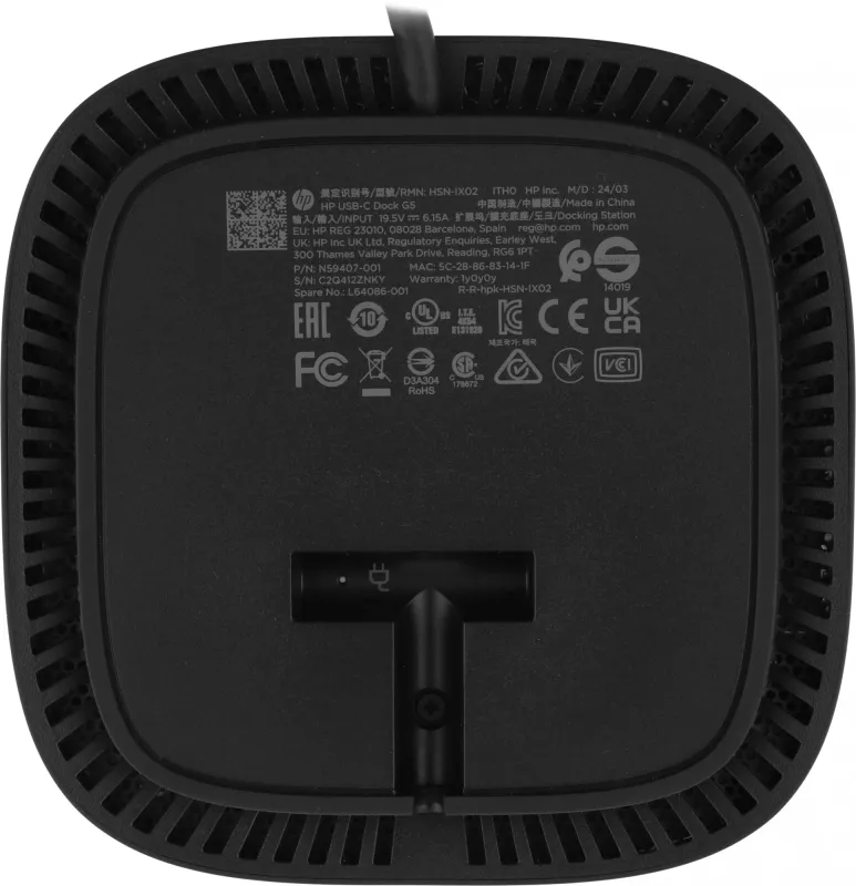 Стыковочная станция HP G5 (5TW10AA)