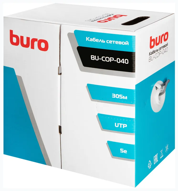 Кабель сетевой Buro BU-COP-040 UTP 4 пары cat5E solid 0.40мм Cu 305м серый