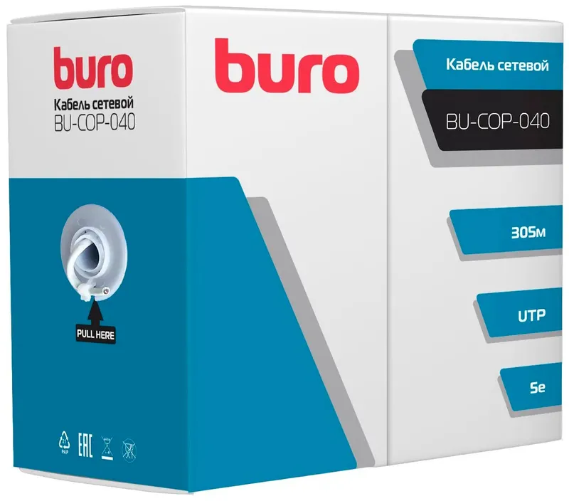 Кабель сетевой Buro BU-COP-040 UTP 4 пары cat5E solid 0.40мм Cu 305м серый