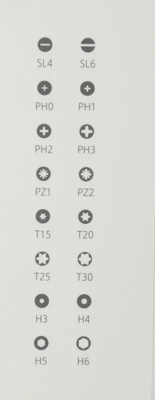 Отвертка Xiaomi Mi 16-in-1 Ratchet Screwdriver в компл.:16 предметов жесткий кейс (BHR4779GL)