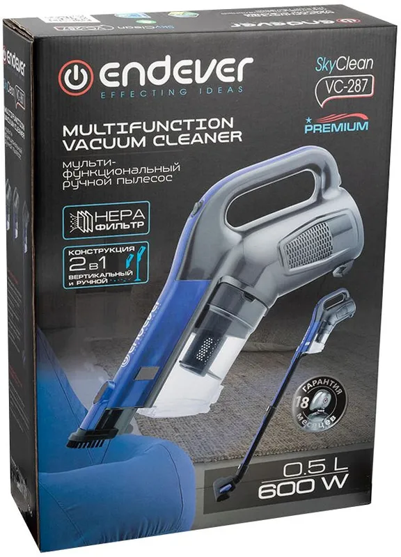 Пылесос ручной Endever SkyClean VC-287 600Вт синий