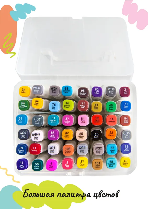 Набор маркеров для скетчинга Silwerhof двойной пиш. наконечник 1-7мм 48цв. пластиковая коробка (48шт.)