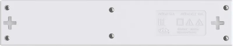 Сетевой фильтр Pilot SG 10м (5 розеток) белый (коробка)