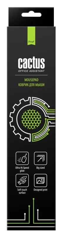Коврик для мыши Cactus Plasma 400x300x3мм (CS-MP-PRO02XL)