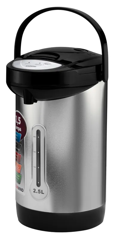 Термопот Starwind STP1820 2.5л. 600Вт серебристый/черный