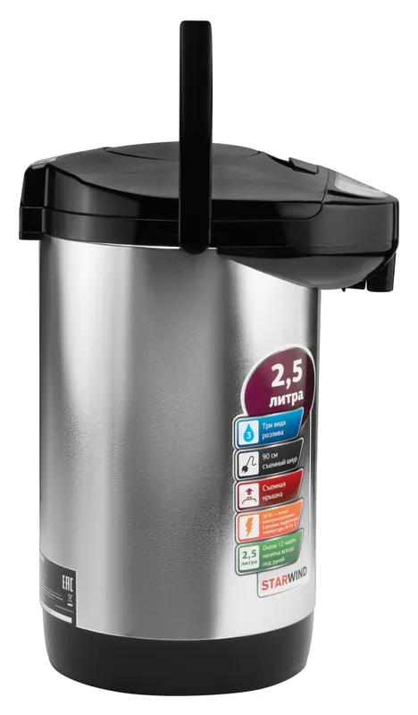 Термопот Starwind STP1820 2.5л. 600Вт серебристый/черный
