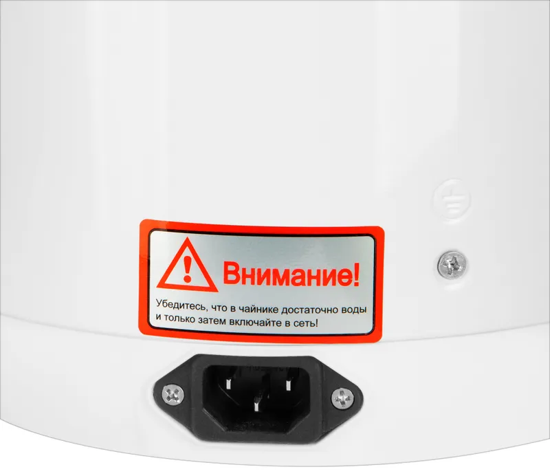 Термопот Hyundai HYTP-4850 6л. 750Вт белый/черный