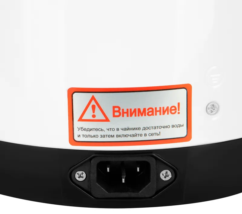 Термопот Hyundai HYTP-3850 6л. 750Вт белый/черный