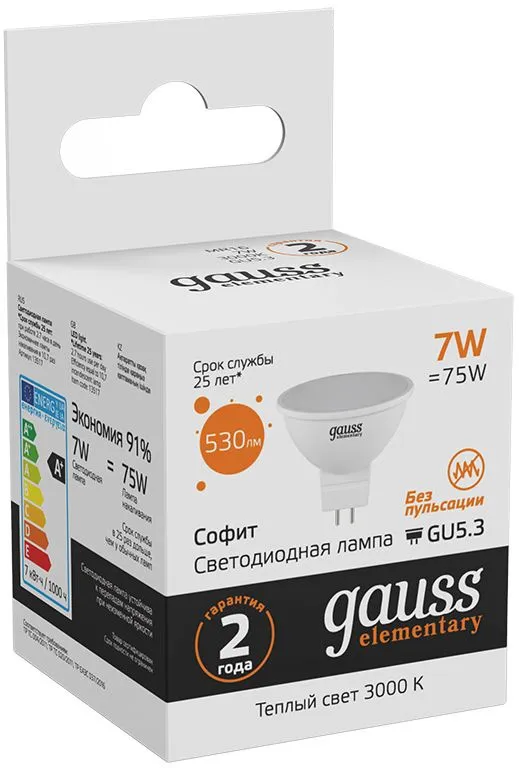 Лампа светодиодная Gauss Elementary MR16 7Вт цок.:GU5.3 спот 220B 3000K св.свеч.бел.теп. MR16 (упак.:10шт) (13517)