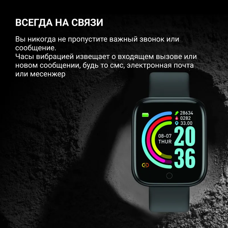 Смарт-часы Digma Smartline R1 1.3" TFT корп.черный рем.черный (R1B)