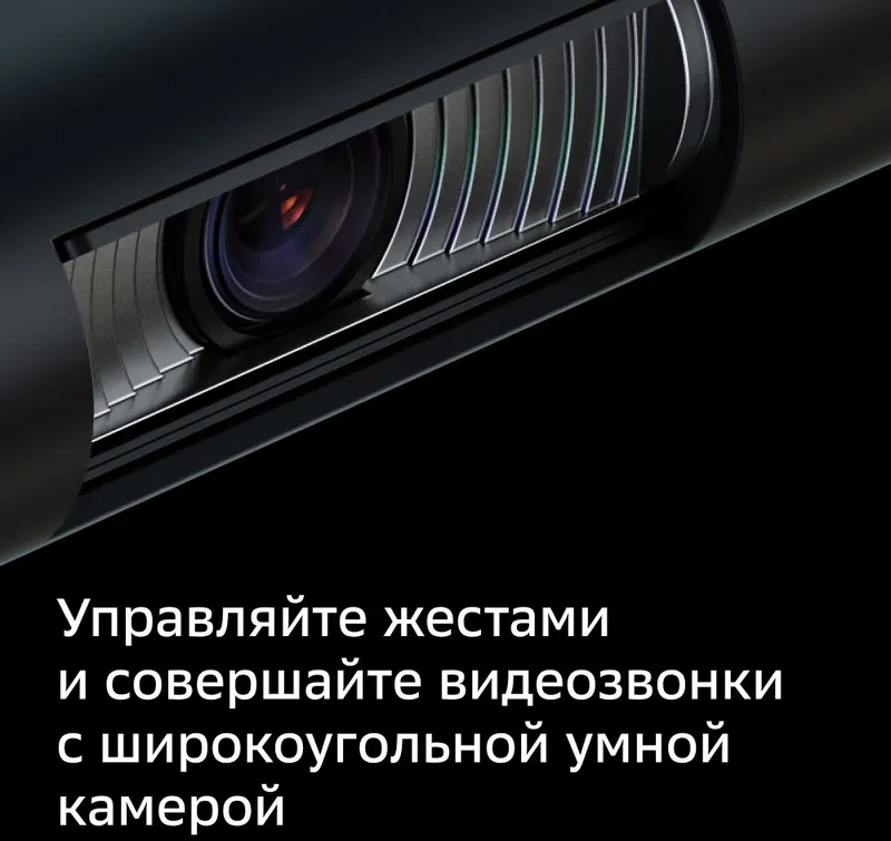 Медиаплеер Sber SberBox Top SBDV-00013 16Gb