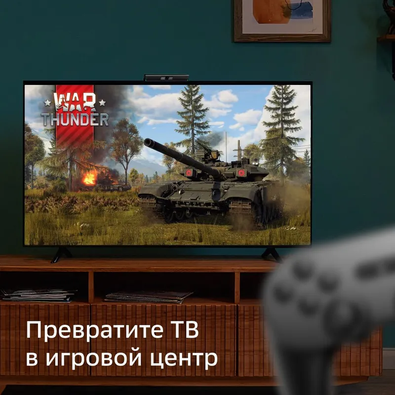 Медиаплеер Sber SberBox Top SBDV-00013 16Gb