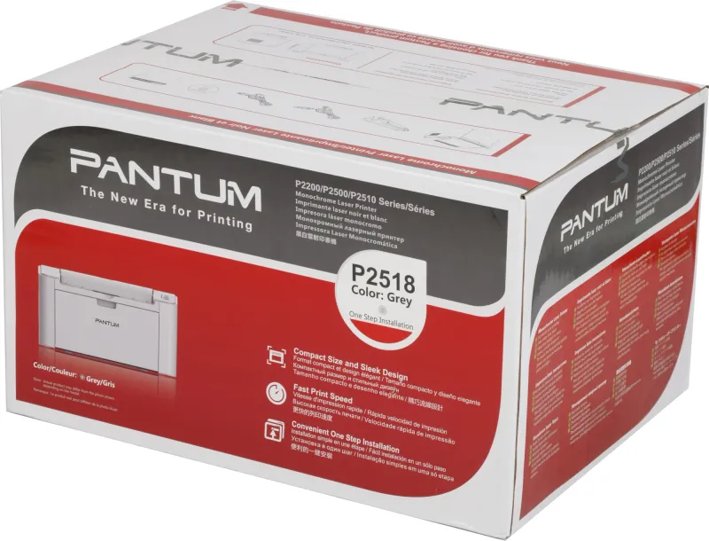 Принтер - лазерный Pantum P2518, Printer, Mono laser, А4, 22 ppm (max 15000 p/mon), 500 MHz, 600x600 dpi, 64 MB RAM, paper tray 150 pages, USB, start. cartridge 1600 pages (white)