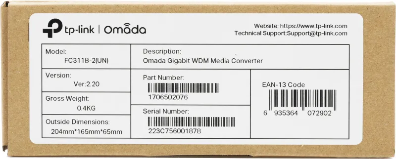 Медиаконвертер TP-Link FC311B-2 WDM 1000Mbit RJ45 до 2km