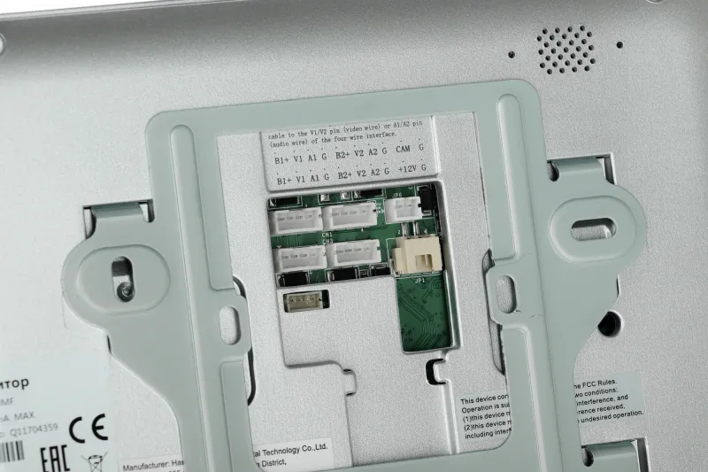 Видеодомофон HiWatch DS-D100MF белый