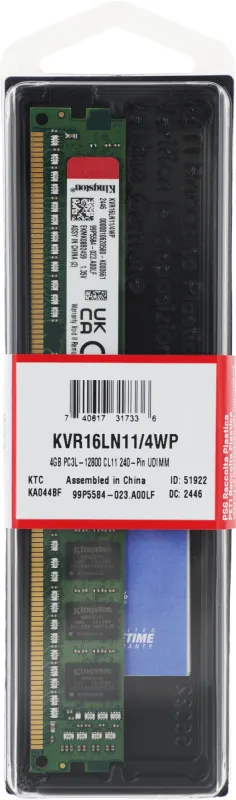 Оперативная память Kingston DDR3L   4GB  1600MHz DIMM CL11 1RX8 1.35V 240-pin 4Gbit