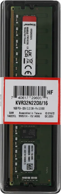 Оперативная память Kingston DDR4  16GB  3200MHz DIMM CL22 2RX8 1.2V 288-pin 8Gbit