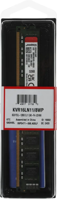 Оперативная память Kingston DDR3L   8GB  1600MHz DIMM CL11 2RX8 1.35V 240-pin 4Gbit
