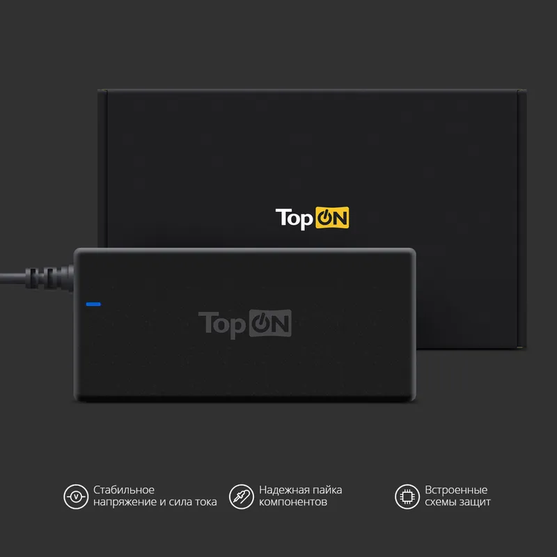 Блок питания TopON 63781 60W 19V-19V 3.16A от бытовой электросети