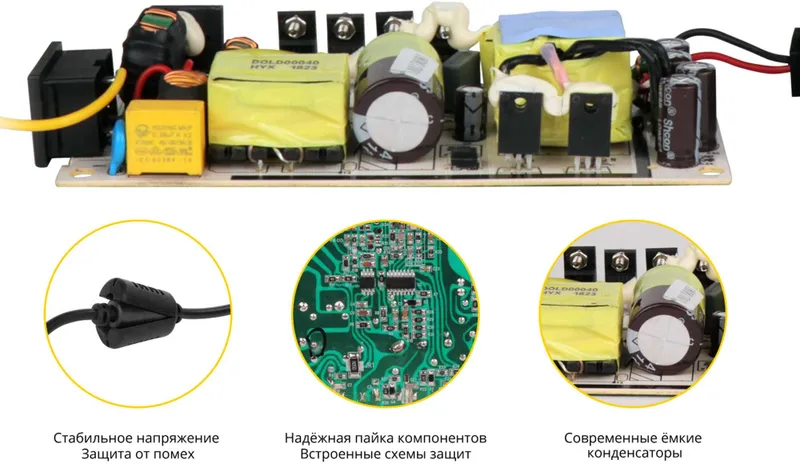 Блок питания TopON 63781 60W 19V-19V 3.16A от бытовой электросети