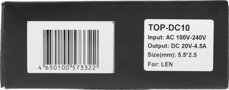 Блок питания TopON 67829 90W 20V-20V 4.5A от бытовой электросети
