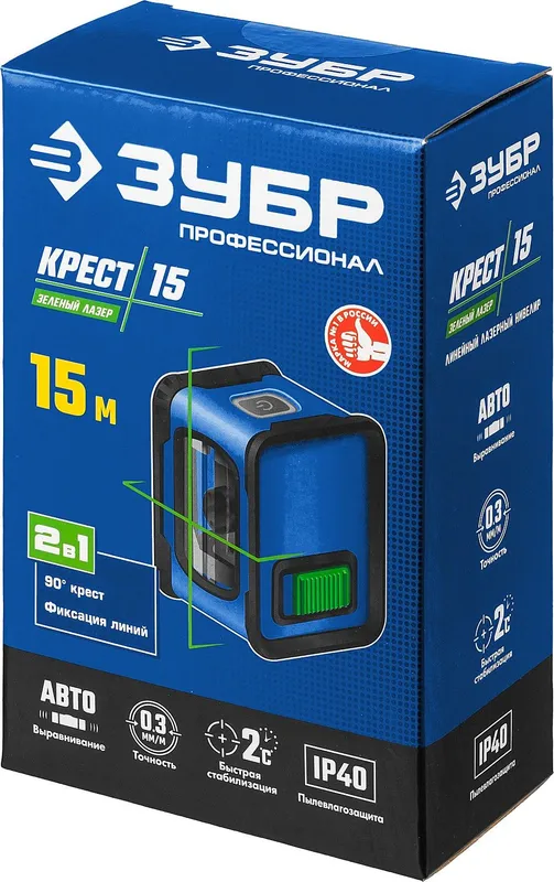 Нивелир лазерн. Зубр КРЕСТ 2кл.лаз. 540нм цв.луч. зеленый 2луч. (34900)