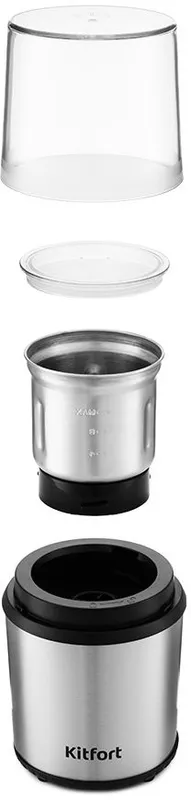 Кофемолка Kitfort КТ-757 200Вт сист.помол.:ротац.нож вместим.:75гр нержавеющая сталь/черный