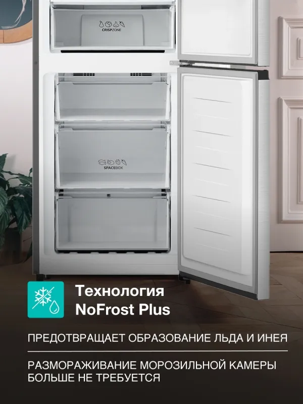Холодильник Gorenje NRK620FAXL4 серый (двухкамерный)