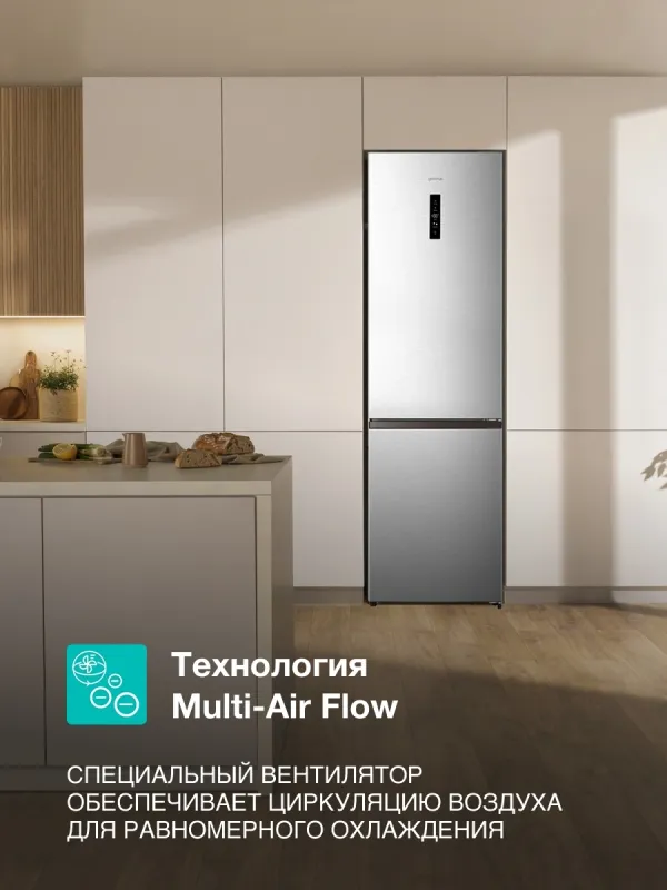 Холодильник Gorenje NRK620FAXL4 серый (двухкамерный)