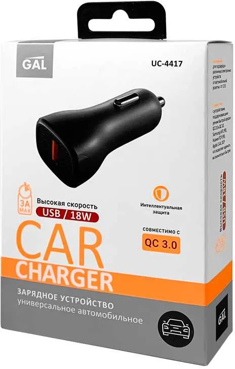 Автомобильное зар./устр. Gal UC-4417 3A (QC) USB универсальное черный