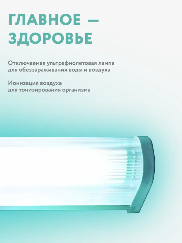 Увлажнитель воздуха Timberk T-HU3.5-A14E-W 30Вт (ультразвуковой) белый/черный