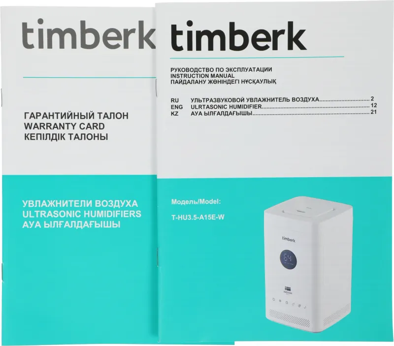 Увлажнитель воздуха Timberk T-HU3.5-A15E-W 28Вт (ультразвуковой) белый