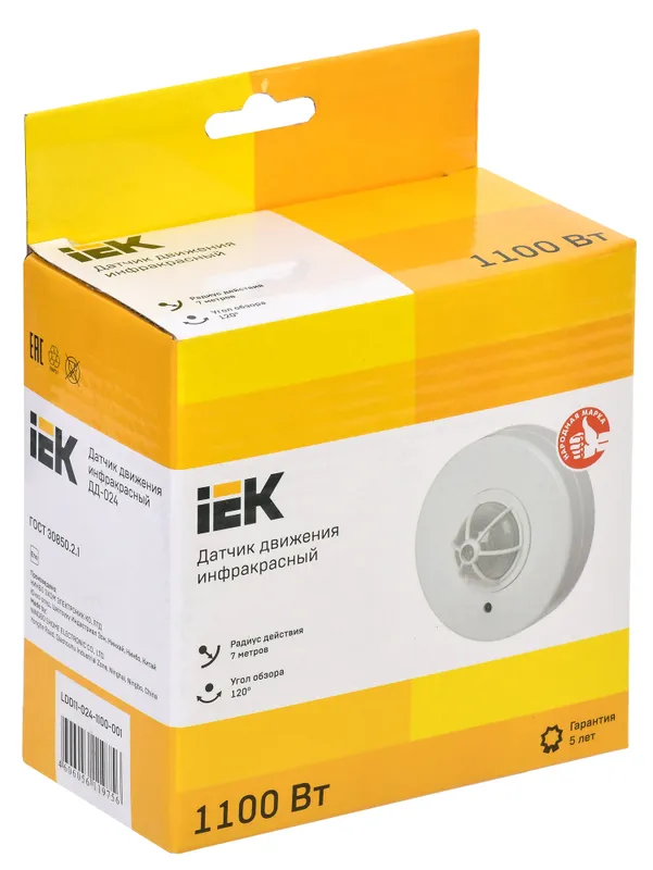 Датчик движ. IEK LDD11-024-1100-001 белый
