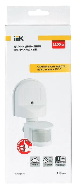Датчик движ. IEK (LDD10-008-1100-001) белый