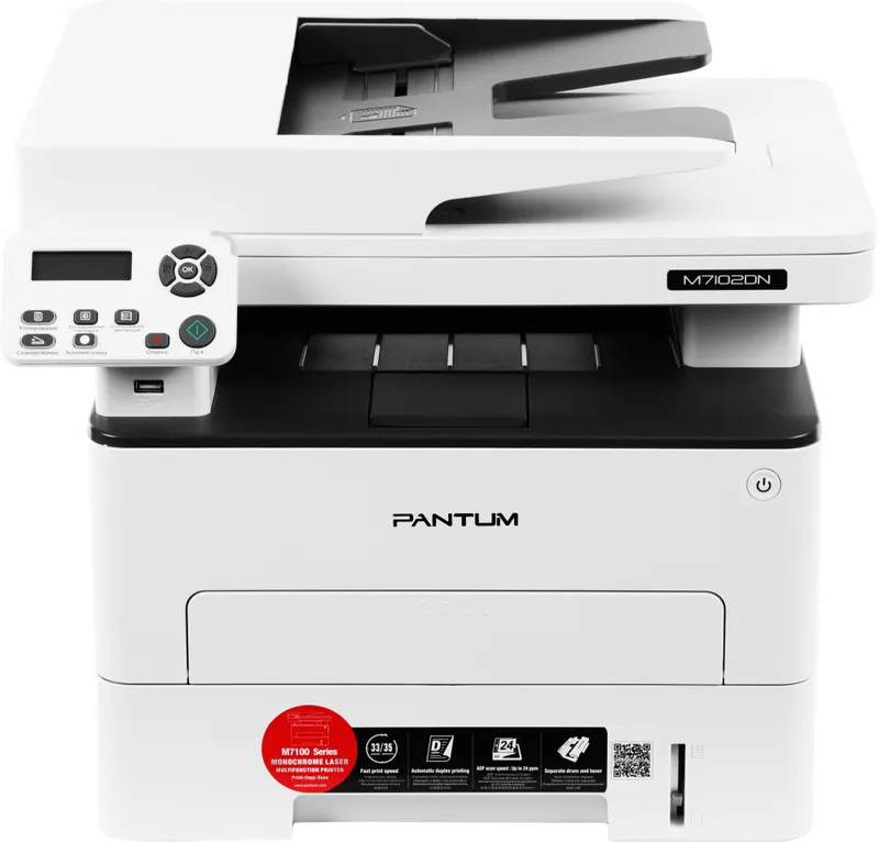 Лазерное многофункциональное устройство Pantum M7102DN, P/C/S, Mono laser, A4, 33 ppm (max 60000 p/mon), 525 MHz, 1200x1200 dpi, 256 MB RAM, PCL/PS, Duplex, ADF50, paper tray 250 pages, USB, LAN, start. cartridge 1500 pages