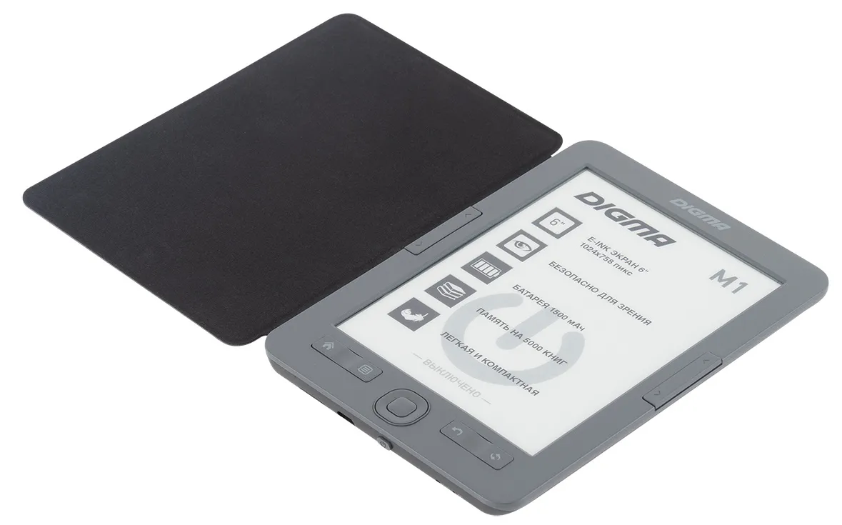Электронная книга Digma M1 6" E-ink HD Pearl 758x1024 600MHz 128Mb/4Gb/SD/microSDHC темно-серый (в компл.:обложка)