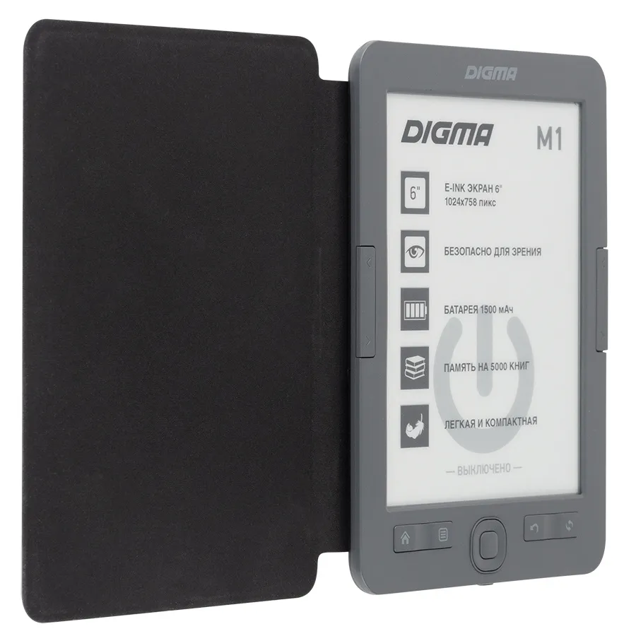Электронная книга Digma M1 6" E-ink HD Pearl 758x1024 600MHz 128Mb/4Gb/SD/microSDHC темно-серый (в компл.:обложка)