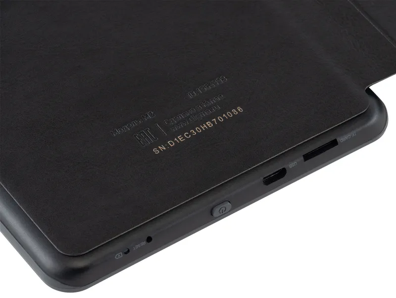 Электронная книга Digma M2 6" E-ink HD Pearl 758x1024 600MHz 128Mb/4Gb/SD/microSDHC/подсветка дисплея темно-серый (в компл.:обложка)