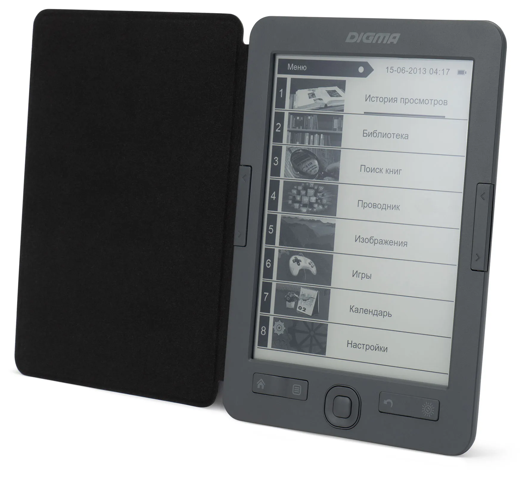 Электронная книга Digma X1 6" E-ink HD Pearl 1024x758 Touch Screen 600MHz/4Gb/microSDHC/подсветка дисплея темно-серый