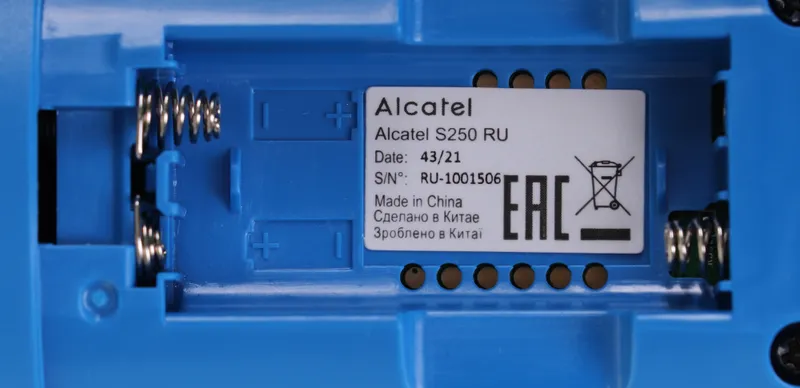 Р/Телефон Dect Alcatel S250 RU белый АОН