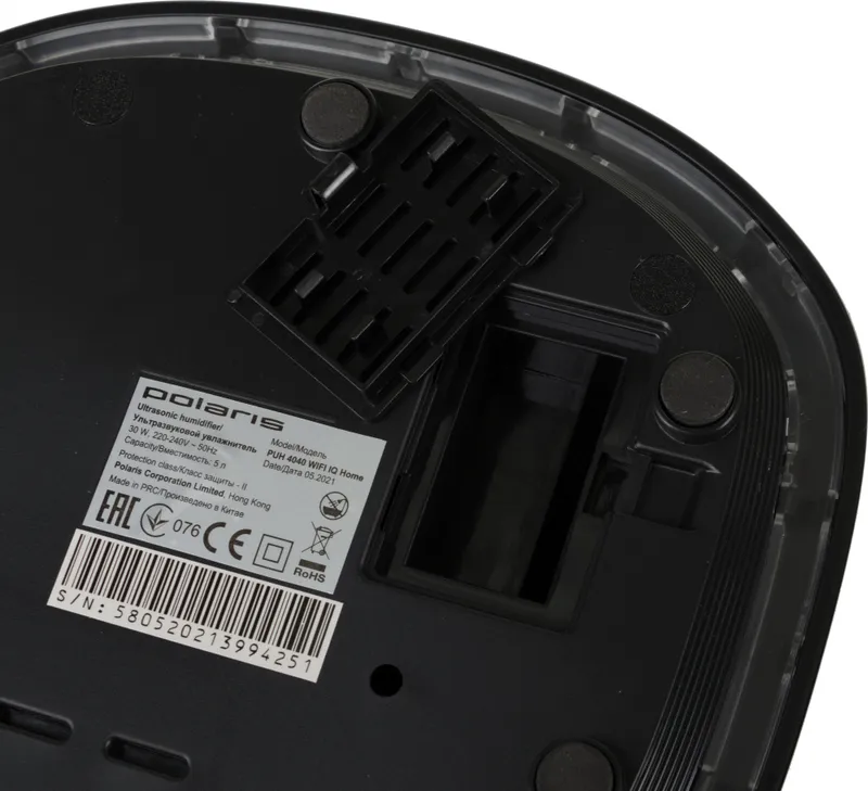 Увлажнитель воздуха Polaris PUH 4040 WIFI IQ Home 30Вт (ультразвуковой) белый